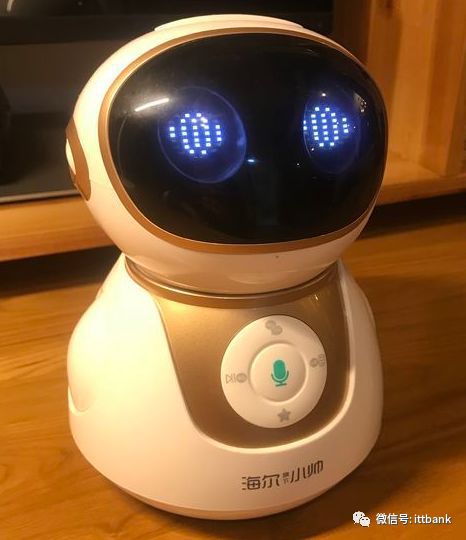 智能机器人芯片方案商与典型产品全解析